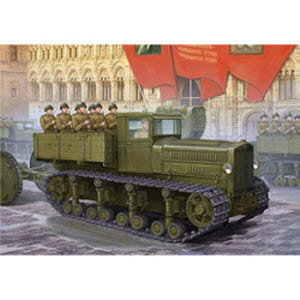 135 Soviet Komintern Artillery Tractor.jpg